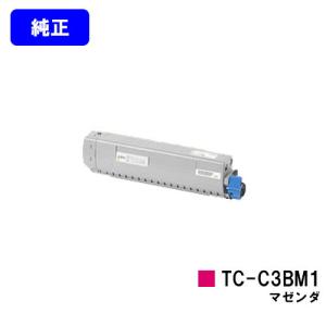 【新品未開封】沖電気プリンタ EPトナーカートリッジ EPC-M3C1 純正 Amazon.co.jp: OKI EPトナーカートリッジEPC-M3C1 純正品