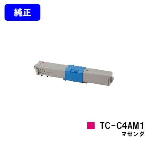 沖データ TNR-C4RY1 イエロー 純正品 OKI トナーカートリッジ オキ 沖