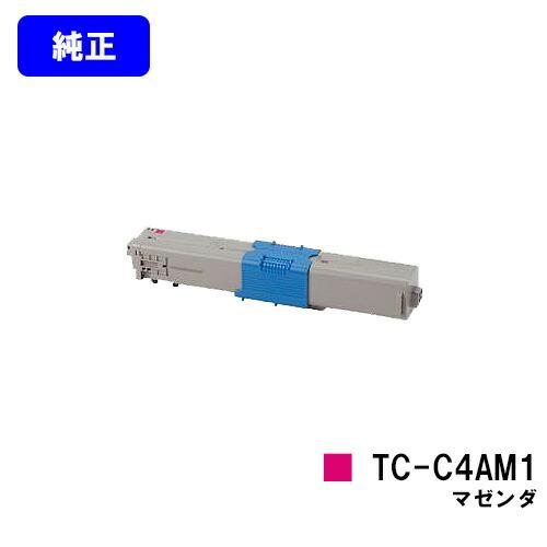 TC-C4AM1 マゼンダ OKI トナーカートリッジ 純正品 オキ 沖データ 沖 純正トナーカート...