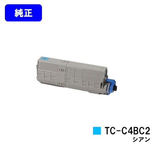 TC-C4BC2 シアン OKI トナーカートリッジ 純正品 オキ 沖データ 沖 純正トナー 純正ト...