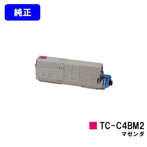TC-C4BM2 マゼンダ OKI トナーカートリッジ 純正品 オキ 沖データ 沖 純正トナーカート...