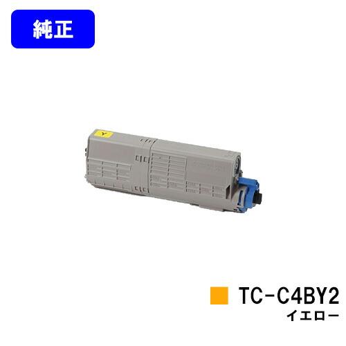 TC-C4BY2 イエロー OKI トナーカートリッジ 純正品 オキ 沖データ 沖 純正トナーカート...