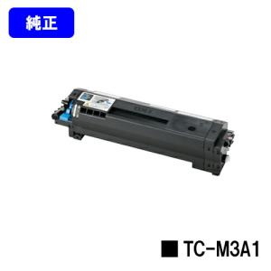 OKI DR-C4BM イメージドラム マゼンタ　純正　未開封 OKI DR-C4BM イメージドラム マゼンタ 純正 未開封 沖データ DR