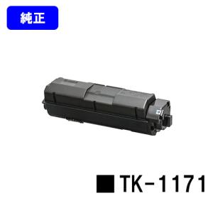 京セラドキュメントソリューションズ TK-711 純正品 京セラ トナー