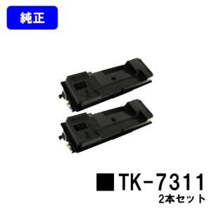 KYOCERA TK-896 トナーカートリッジ 3色セット KYOCERA TK-896 トナーカートリッジ 3色セット KYOCERA TK-896
