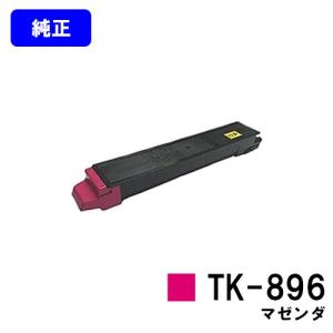 京セラドキュメントソリューションズ 京セラ TK-6117 トナー