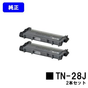 ブラザー工業 TN-491 マゼンタ トナーカートリッジ 純正品 ブラザー