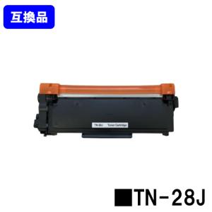 ブラザー工業 高品質互換セット品 トナーカートリッジ TN70JXL ×3本＋
