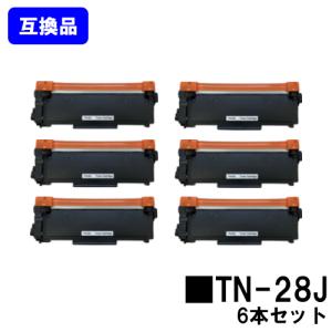 Color MultiWriter 9100C/9110C/9010C/9160C/9560C用 トナー回収ボトル