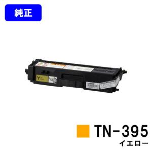 リコー（RICOH） MP トナーキット C1803 ブラック 純正品 純正トナー