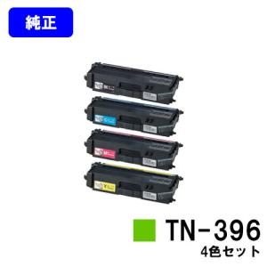 ブラザー工業 DR-293CL 4色セット 純正品 ドラムユニット ブラザー