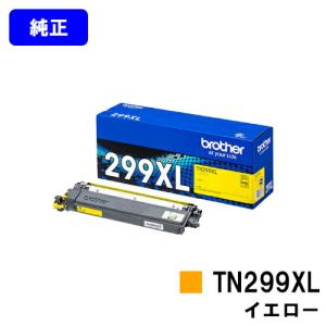 ブラザー工業 TN32JXXL トナーカートリッジ 純正品 ブラザー brother
