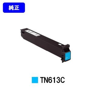 bizhub C658/bizhub C558/bizhub C458用 トナー TN514 ブラック