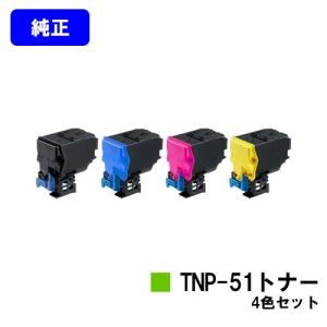 コニカミノルタ　TN321 ３点セット　イエロー　マゼンタ　シアン コニカミノルタ TN321 3点セット イエロー マゼンタ シアン
