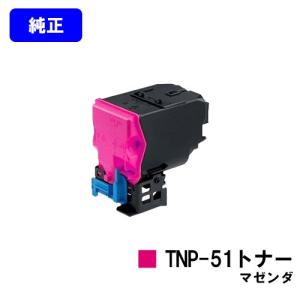 コニカミノルタ　トナーカートリッジ TN213 新品 4色セット】コニカミノルタ TN213C/M/Y/K (青・赤・黄・黒) 海外純正