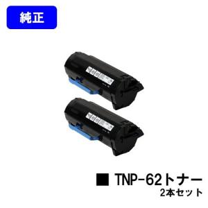 bizhub c4000i/c4001i トナーセット コニカミノルタ（KONICA MINOLTA） bizhub 4020i/bizhub 4000i用