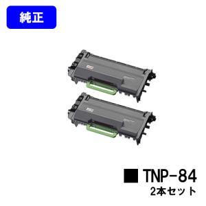 コニカミノルタ　TN321 ３点セット　イエロー　マゼンタ　シアン コニカミノルタ TN321 シアン/マゼンタ/イエロー お買い得カラー