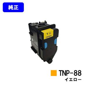 bizhub C258/bizhub C308/bizhub C368用 トナー TN324 イエロー 純正品