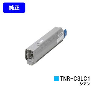 OKI TNR-C3LM2　トナーカートリッジ　マゼンダ（大） 沖データ TNR-C3LM2 マゼンタ 純正品 トナーカートリッジ OKI オキ 沖
