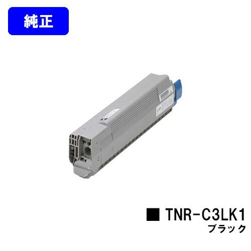 OKI トナーカートリッジTNR-C3LK1 ブラック 純正品 オキ 沖データ 沖 純正トナーカート...