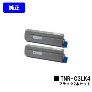 沖データ C542dnw/MC573dnw用イメージドラム DR-C4BK ブラック 純正品