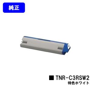 沖データ C712dnw用 トナーカートリッジ TC-C4CY2 イエロー 純正品 OKI