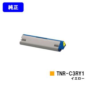 富士通 LB321M トナーカートリッジ 純正品 FUJITSU 純正トナー