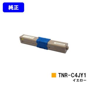 沖データ TC-C4AY1 イエロー OKI トナーカートリッジ 純正品 オキ 沖