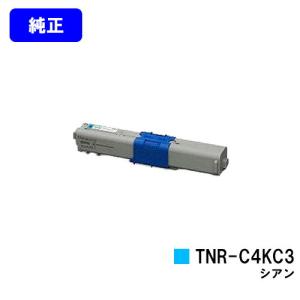 沖データ TNR-C4RY2 イエロー 純正品 OKI トナーカートリッジ オキ 沖