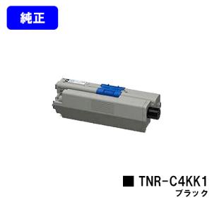 沖データ EPC-M3C1 純正品 OKI EPトナーカートリッジ オキ 沖 純正