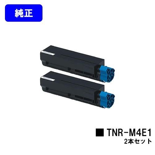 COREFIDO B411dn/B411dnB/B431dn/B431dnB用 トナーカートリッジ ...