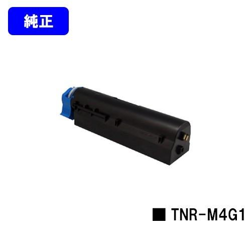 COREFIDO B432dnw用 トナーカートリッジ TNR-M4G1 純正品 OKI オキ 純正...