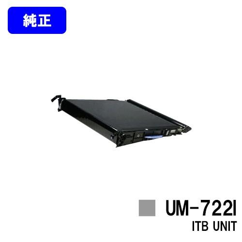 LBP9600C/9500C/9200C/9650Ci/9510C/843Ci/842C/841C/...