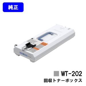 プリンター Satera LBP622C 純正トナーカートリッジ付き キヤノン LBP622C対応トナーを安く注文 Ecoink.in