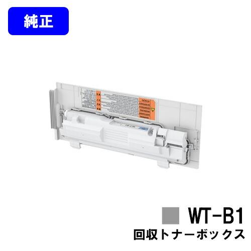 CANON 回収トナーボックスWT-B1(0942C002) 純正品 LBP722Ci/MF832C...