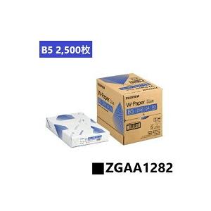 B5 コピー用紙 ホワイト W‐Paper 2500枚(500枚×5冊) ZGAA1282 富士フイ...
