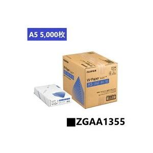 A5 コピー用紙 ホワイト W‐Paper 5000枚(500枚×10冊) ZGAA1355 富士フ...