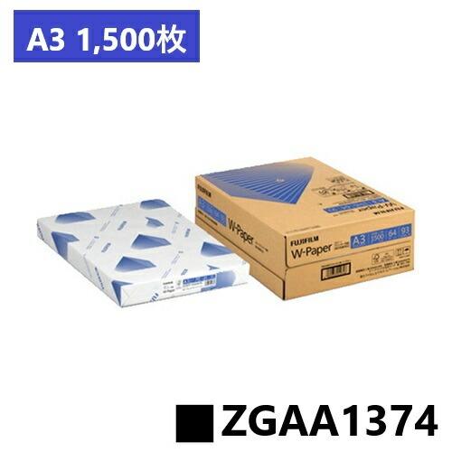 A3 コピー用紙 ホワイト V‐Paper 1500枚(500枚×3冊) ZGAA1374 富士フイ...