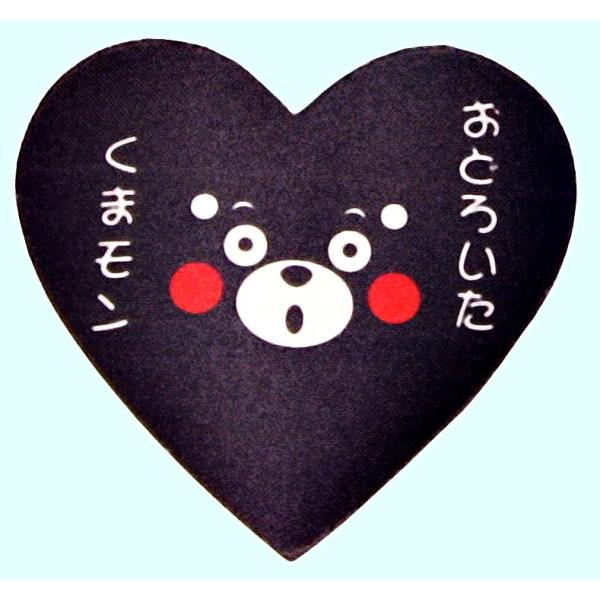 くまもんコースター ハート型