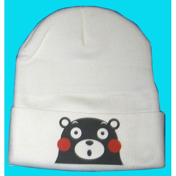 くまもんニット帽　白