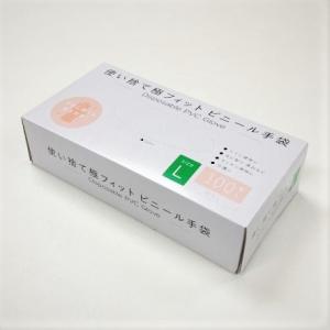 10箱セット】プラスチックグローブ（パウダーフリー・粉なし）100枚入