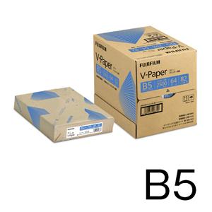 B5コピー用紙 V-Paper 2500枚/5冊/箱 Z093 富士フィルムBI