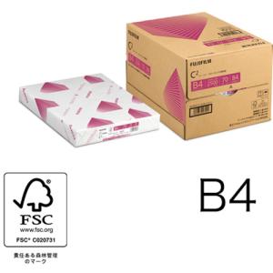 FUJIFILM（フジフイルム） A4コピー用紙 C2 2500枚/5冊/箱 Z625 富士