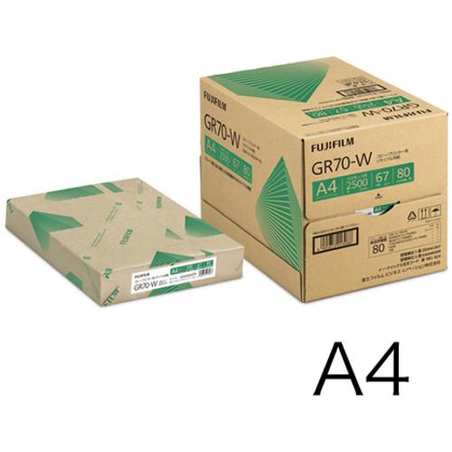 A4コピー用紙 GR70-W リサイクル 2500枚/5冊/箱 ZGAA1307 富士フィルムBI