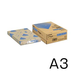 A3コピー用紙 V-Paper 1500枚/3冊/箱 ZGAA1374 富士フィルムBI
