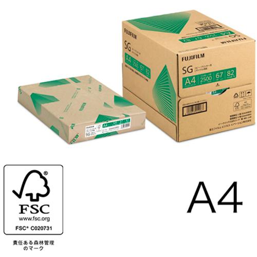 A4コピー用紙 SG リサイクル 2500枚/5冊/箱 ZGAA0840 富士フィルムBI