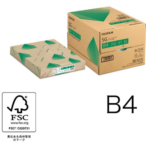 B4コピー用紙 SG リサイクル 2500枚/5冊/箱 ZGAA0841 富士フィルムBI