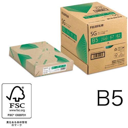 B5コピー用紙 SG リサイクル 2500枚/5冊/箱 ZGAA0842 富士フィルムBI