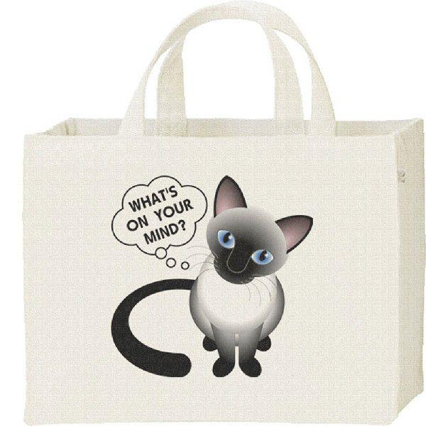 シャム猫（何を考えているの？）しゃむねこ/キャンバスバッグ・スクエア　カレッジバッグ