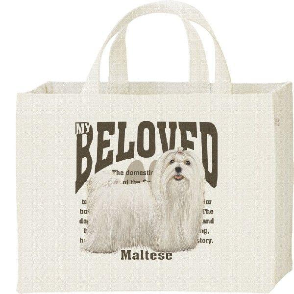 マルチーズ（愛犬シリーズ）/キャンバスバッグ・スクエア　カレッジバッグ
